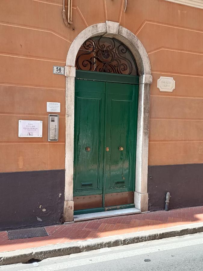 Appartamento Casa Alexandra In Centro E A Pochi Passi Dal Mare Imperia Esterno foto